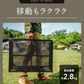 アウトドアメッシュアルミテーブル 90cm ブラック キャンプ BBQ キャンプ飯 アウトドアテーブル アウトドア メッシュテーブル レジャーテーブル 折りたたみ キャンプ バーベキュー 運動会 おしゃれ ヴィンテージ調 折畳テーブル