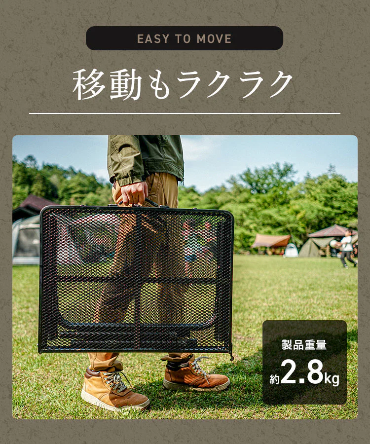 アウトドアメッシュアルミテーブル 90cm ブラック キャンプ BBQ キャンプ飯 アウトドアテーブル アウトドア メッシュテーブル レジャーテーブル 折りたたみ キャンプ バーベキュー 運動会 おしゃれ ヴィンテージ調 折畳テーブル