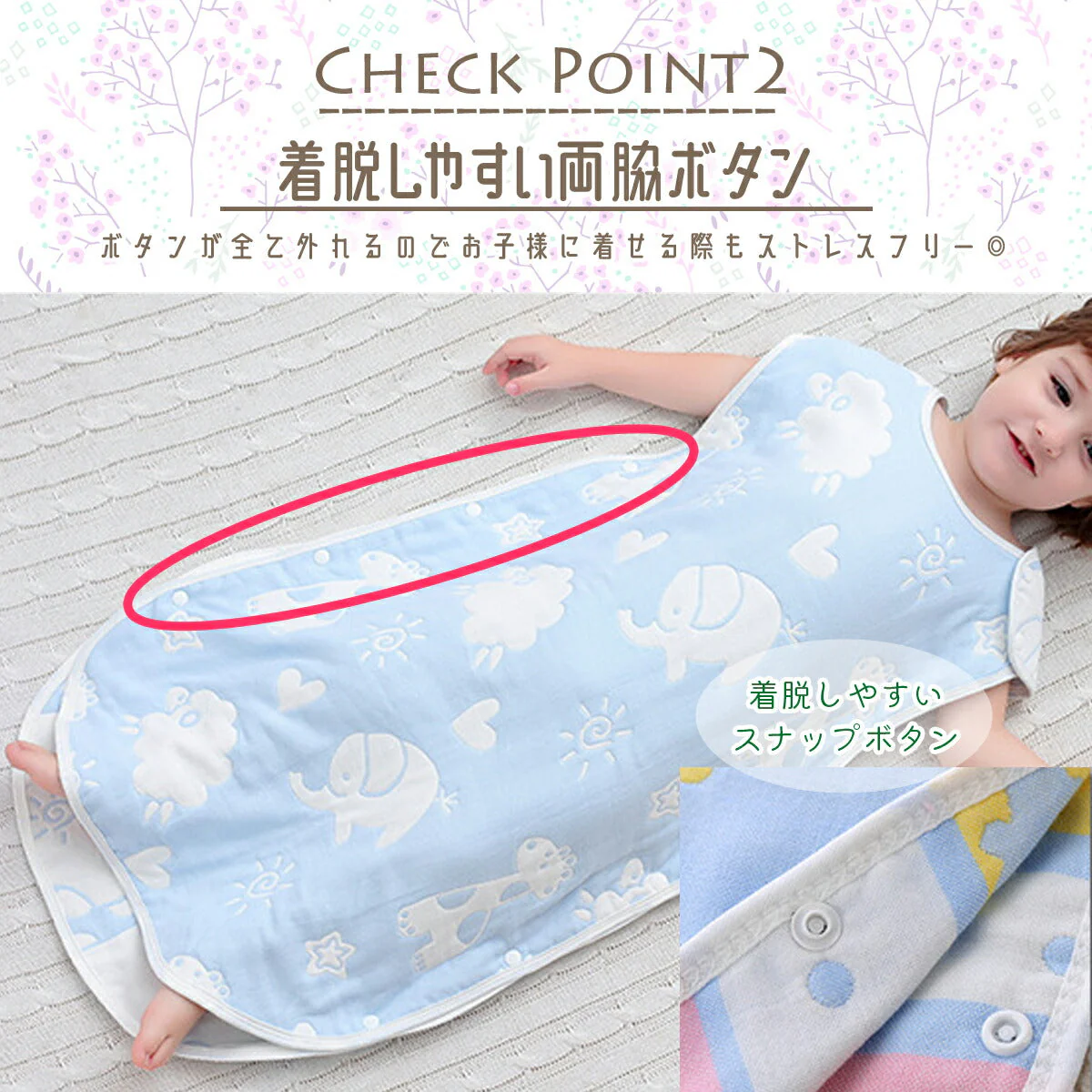 スリーパー 冬 春 ガーゼ 春 夏用 新生児 秋冬 6重ガーゼ キッズ すりーぱー大きめ 寝冷え ベビー 綿毛布 赤ちゃん 寝るとき 新生児 寝冷え 赤ちゃん 6重ガーゼ 生地 赤ちゃん 寝かしつけ グッズ 綿 コットン 100% 吸水 速乾 かわいい シンプル 60 70 80 90 100 110 120 130 (23：熊カラフル Mサイズ)