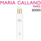 【お取り寄せ】 マリアギャラン 1050 クレンジングミルク 保湿 MARIA GALLAND 200mL スキンケア 敏感肌 MILLE