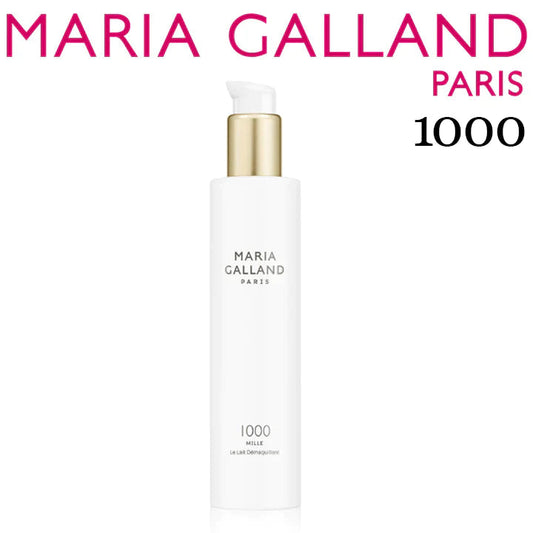 【お取り寄せ】 マリアギャラン 1050 クレンジングミルク 保湿 MARIA GALLAND 200mL スキンケア 敏感肌 MILLE