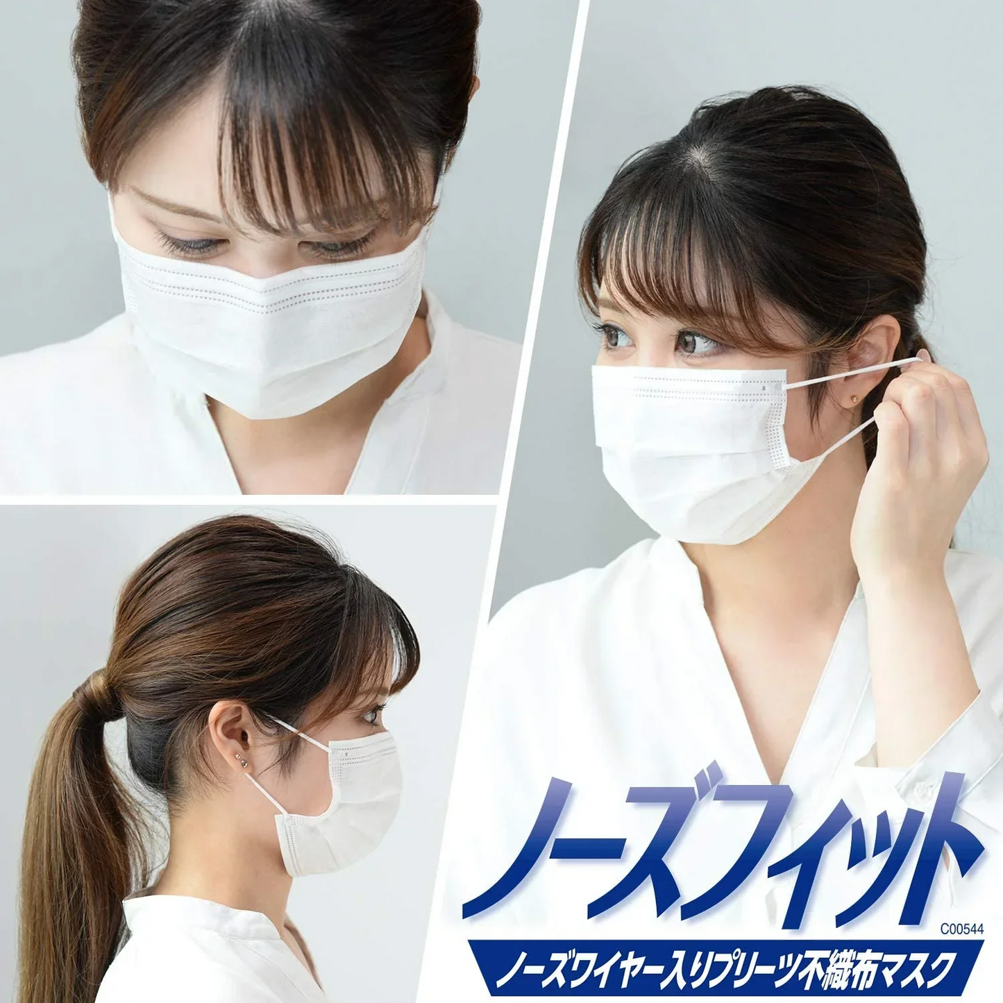 不織布マスク 360枚 30枚×12箱セット ノーズフィット 全国マスク工業会 レック マーク入り 99％カット