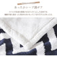 ブランケット 毛布 二枚合わせ ネイビー シングル 153×229cm 裏ボア ふわふわ もこもこ シープボア あったか 防寒  厚手 暖かい ひざ掛け 膝掛け 大判  掛け毛布 ソファカバー 洗える インテリア おしゃれ 秋冬用  寝具