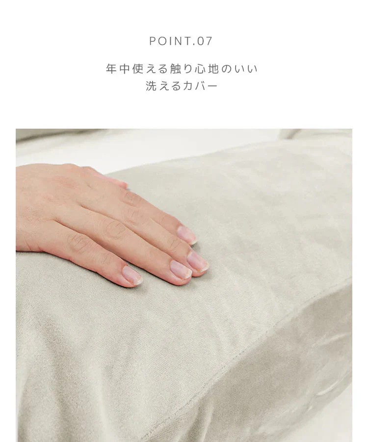 【グレージュ】抱き枕 U字 妊婦 抱きまくら 授乳クッション 産後 洗える 枕 肩こり 首こり 安眠枕 背もたれ クッション ベッド 睡眠 まくら ロングピロー ボディーピロー 寝具 横向き おしゃれ マタニティ 妊婦抱き枕 包まれる 安眠グッズ