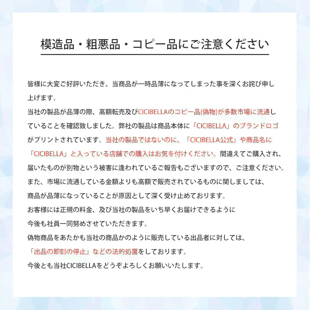【ラスト14点！赤字覚悟！】【2025年新登場】ディズニー ＼アナと雪の女王 Sサイズ 1本 ／ クールリング 正規品 冷却リング  首掛け クールネック  首ひんやりグッズ 子供 長持ち アイスネックリング 子供用 ひんやりグッズ 冷感 結露しない 爽快 暑さ対策 cicibella disneyクールリング 【28度以下で自然凍結】
