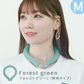 【Mサイズ】【フォレストグリーン】【ノーマルタイプ】クールリング ネッククーラー PCM クールネック 涼しい 首 クール 熱中症対策 大人 子供 キッズ 軽量 ひんやりグッズ  アイスネッククーラー 冷感リング アイス 冷却 首 保冷剤 冷たい ひんやり 冷感グッズ 暑さ対策 くすみカラー 暑さ対策【カウシェファーム収穫対象商品】
