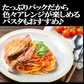 大きいボイル本ズワイ蟹　1.4㎏　２尾（1尾あたり約700g）