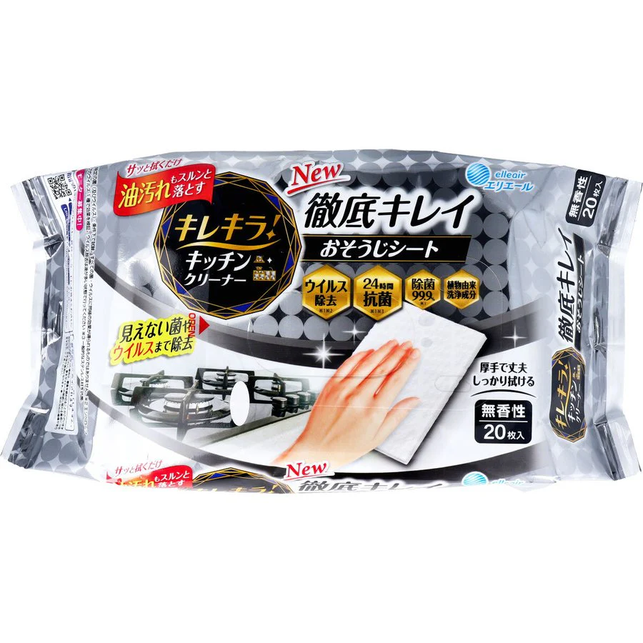 除菌キッチンクリーナー エリエール キレキラ！ 徹底キレイ おそうじシート 無香性 20枚入X5パック
