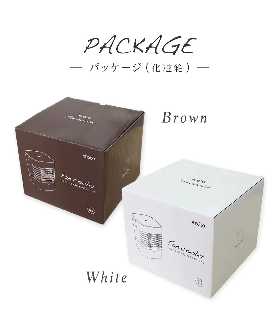 ホワイト　アロボ arobo コンパクト冷風扇 CLV-346 Fan cooler 卓上扇風機 水冷 扇風機【エコ得】