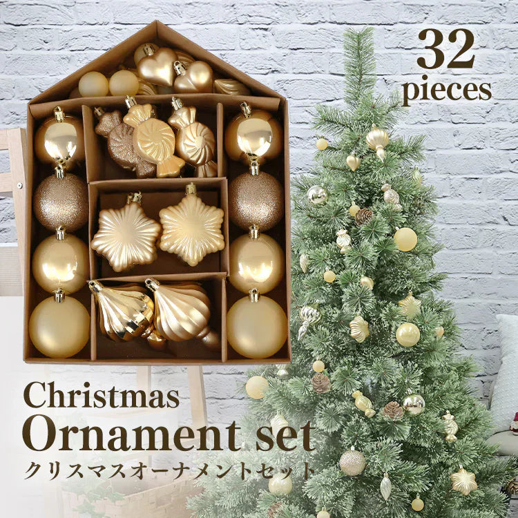 クリスマス オーナメント 32個入 クリスマスツリー オーナメント セット 装飾 デコレーション ツリー ボール 星 ハート クリスマスオーナメント シャンパンゴールド 北欧 おしゃれ クリスマス 飾り クリスマスツリーセット