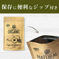 【ご注文殺到につき入荷待ち】 アムラパウダー 無添加 食用 オーガニック 100g 有機 JAS認証 粉末 アムラ 100% パウダー グーズベリー スリランカ ヘアケア 美髪 薄毛 美肌 栄養 健康 サプリメント