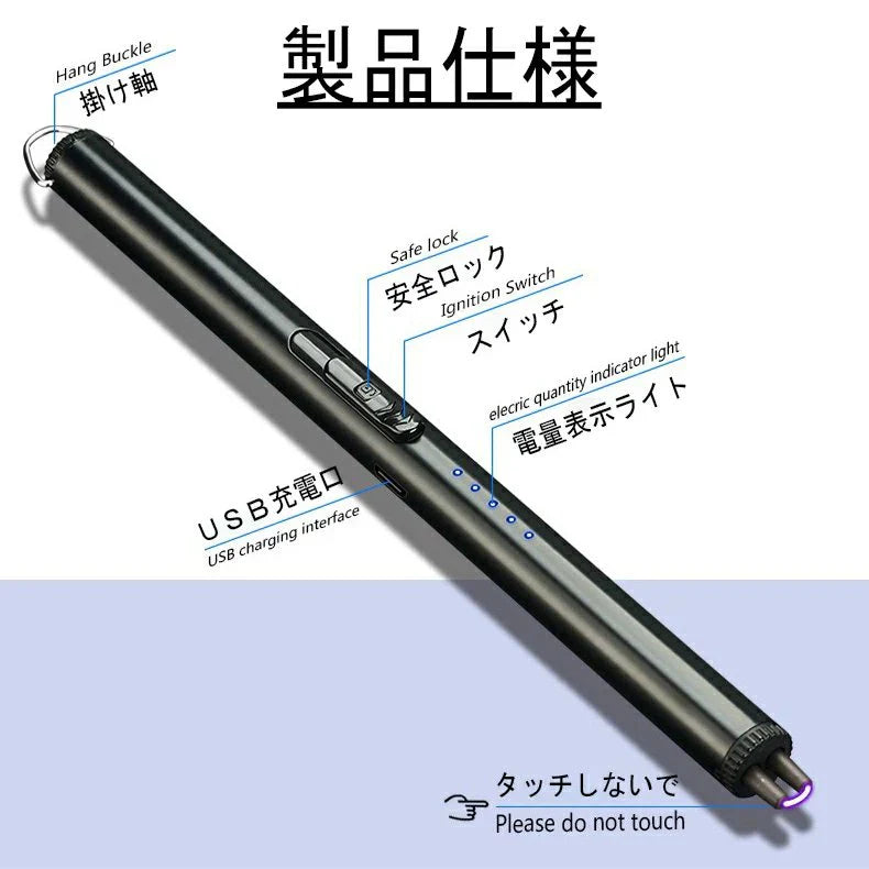 電子ライター 着火ライター USB充電式 プラズマ 電気 usb ライター 小型 充電式 ガス?オイル不要 防風 軽量 薄型 プレゼント メンズ レディース  w123E(ブルー)