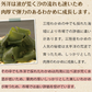 日本橋いなば園 三陸産カットわかめ 40g メール便送料無料