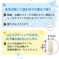 【ベビーキッズリリース記念セール】Ci shuwa shuwa (シュワシュワ) 20本セット Mふつう【子供用 歯ブラシ 乳幼児 低学年向け コンパクトヘッド 】