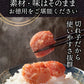 無着色辛子明太子1kg(500ｇ×2）切れ子/訳あり/めんたいこ/送料無料/つぶつぶ感/格安/バラコ少なめ/ご家庭用/三陸石巻加工/老舗/マルイチ高橋/魚介類/海鮮/魚卵/自宅用/自家用/パスタソース/