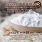 小麦粉不使用 雑穀ホットケーキミックス 1360g(170g×8袋) 送料無料 雑穀米 雑穀粉 粉末 米 お試し 使用用途は無限大 安心の国産原料＆国内加工 パン作り スウィーツ作り パウダー[粉] 雑穀米本舗