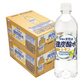 【送料無料】サンガリア 伊賀の天然水 強炭酸水 レモン 500ml×2ケース/48本