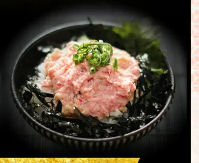 簡単調理！蒸気の技　カニのトロ丼　40g✖️2  3袋セット