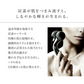 MDNA　ONYX BLACK【エコ得】