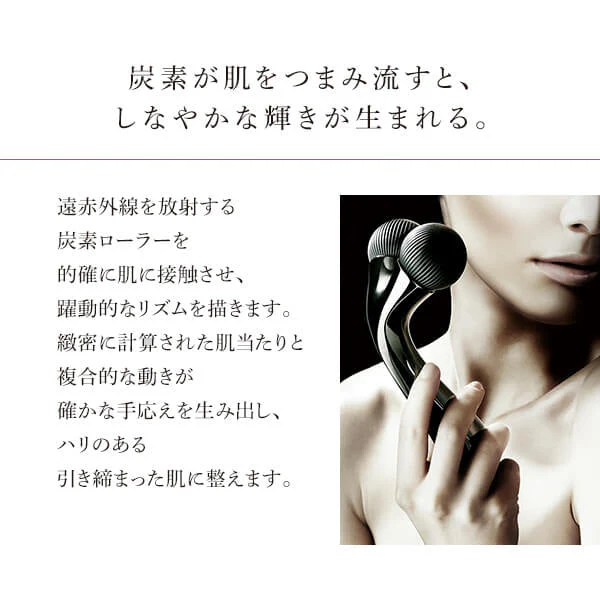MDNA　ONYX BLACK【エコ得】