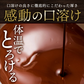 【割れチョコ】 ■割れチョコホワイト ポッピンカラフル 200g※配送時期：10月20日（火）以降、順次発送開始予定