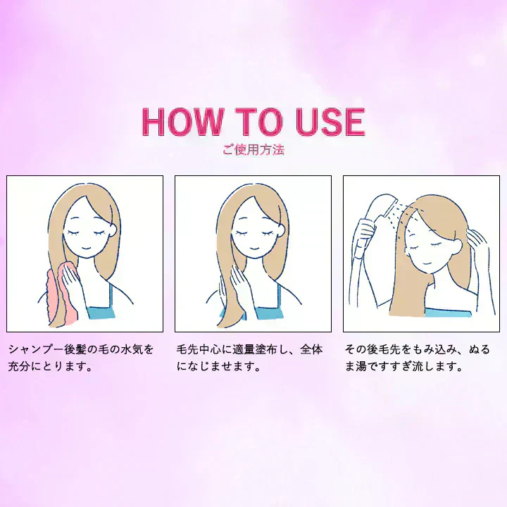 【シルキーシャイニー】ミルボン ジェミールフラン 詰め替え用 レフィル 400g トリートメント インバスケア ヘアケア milbon