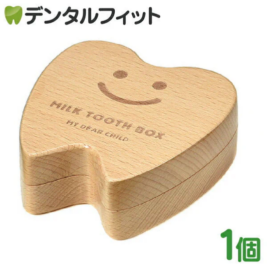 木製 乳歯入れ スマイル乳歯ケース【メール便送料無料】／ 記念 ギフト 出産祝い お祝い