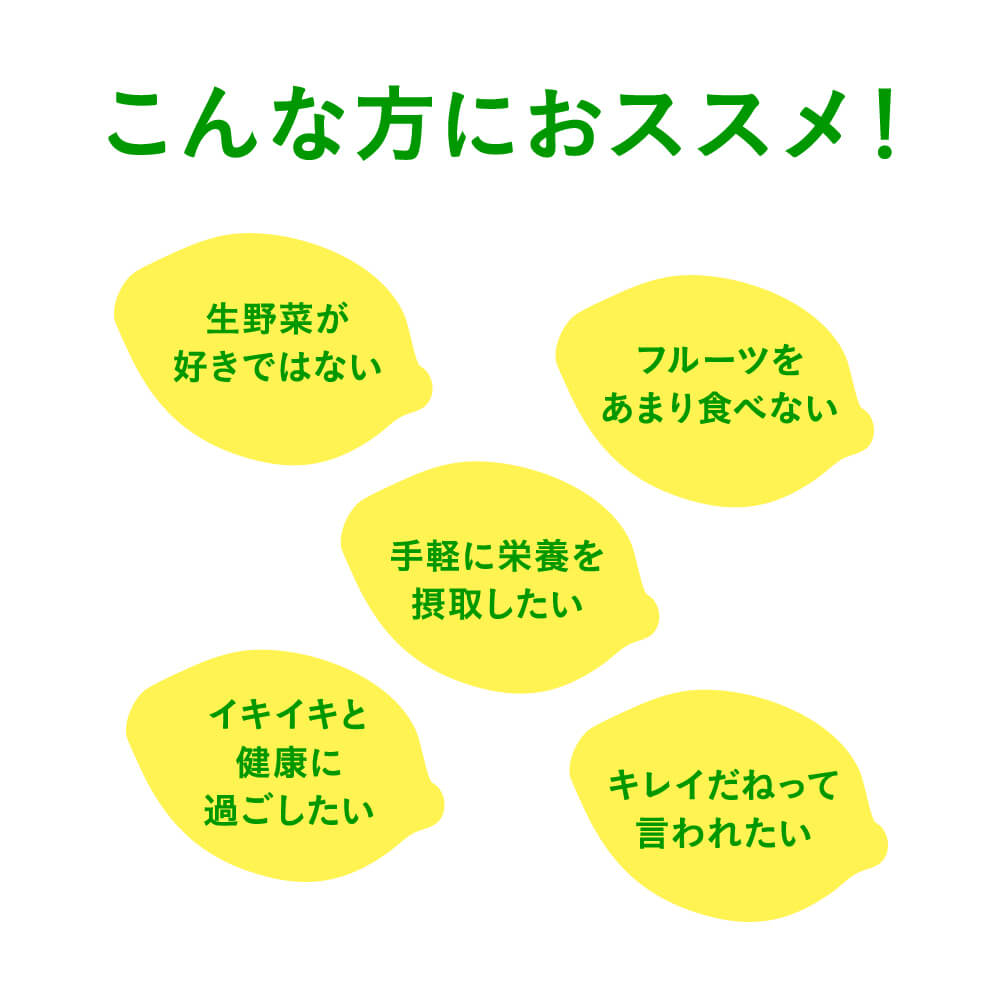 ビタミンC 《約3ヶ月分》 1日あたり アスコルビン酸 332.1mg配合 キシリトール配合！噛んで食べれる新ビタミンサプリCサプリアスコルビン酸配合手軽に健康＆美容サプリ ビタミンc サプリメント キシリトール レモン【大容量】