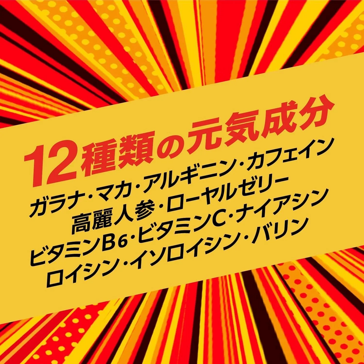 【送料無料】アサヒ ドデカミン ペット 500ml×24本/1ケース