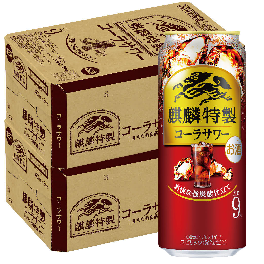 【送料無料】キリン・ザ・ストロング麒麟特製ストロング 9％ コーラサワー 500ml×48本【北海道・東北・四国・九州・沖縄県は必ず送料がかかります】
