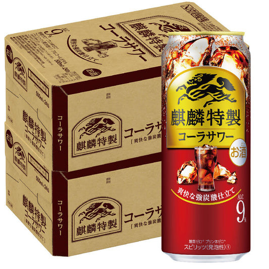 【送料無料】キリン・ザ・ストロング麒麟特製ストロング 9％ コーラサワー 500ml×48本【北海道・東北・四国・九州・沖縄県は必ず送料がかかります】