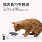 ペットボウル 猫 フードボウル 猫 えさ 皿 猫 食器 おしゃれ 小型犬用 食器 ダイニング フードボール ペット食器 餌台 ペットボウル ペットトレー トレー 犬用 w443B(グレー)