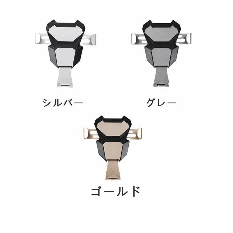 車載スマホホルダー 車載ホルダー スマホホルダー 車 クリップ式 軽量 携帯ホルダー 車 スマホスタンド エアコン 多機種対応 4?6.5インチ対応 しっかり固定 w408B(シルバー)