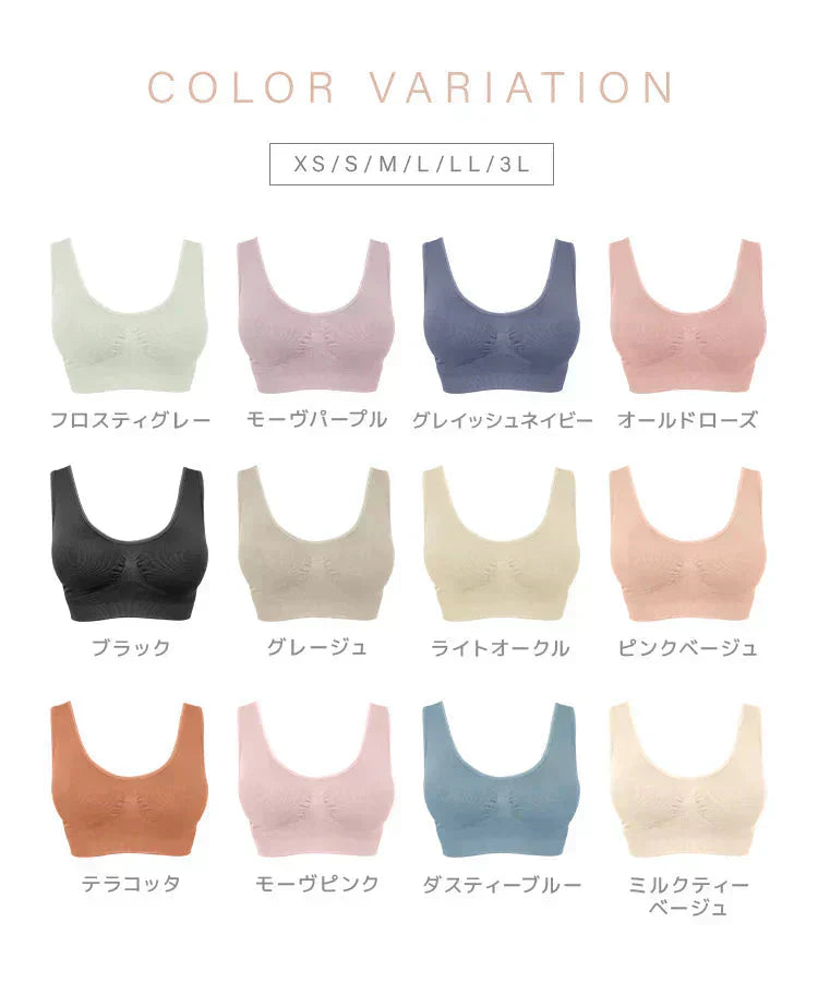 【Mサイズ】【モーヴピンク】ナイトブラ 育乳 ノンワイヤー 脇高 大きいサイズ マタニティブラ 小胸 バストケア 昼夜兼用 産後 夜用 無地 痛くない 谷間 補正下着 24時間 MODE：FIT モードフィット