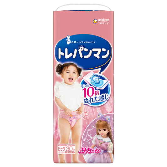 トレパンマンピンクビッグ30枚×4袋セット