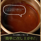 レストラン カレー 2食 (200g×2) 送料無料 [ レトルト 食品 カレー スパイシー コク 洋食 簡単 便利 時短 時間短縮 セット 福袋 個包装 分包 ]