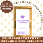 ラベンダー茶／約65杯／大容量でお得／ノンカフェイン／国内製造／無香料・無着色／ハーブティー/お茶