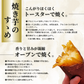 限定価格！焼き芋屋さんが送る 本場の鹿児島県産 紅はるか2kg