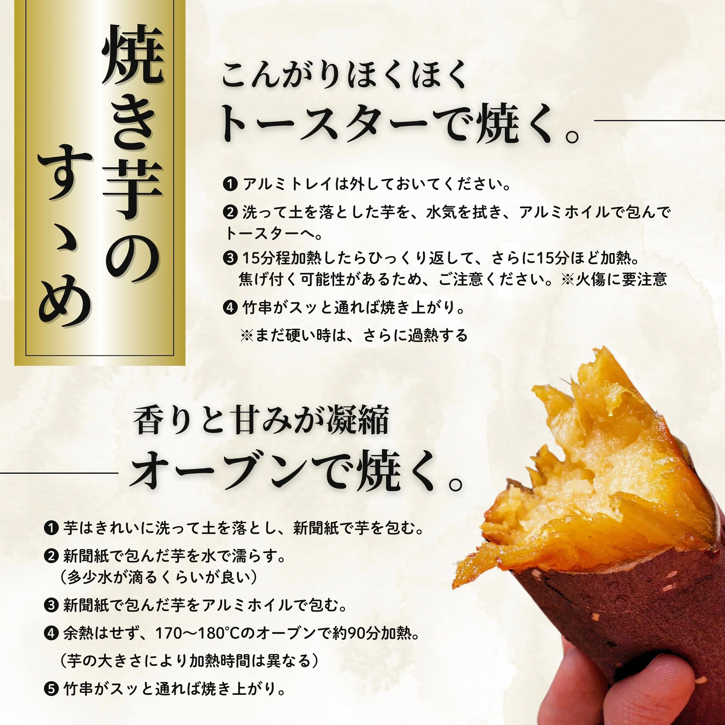 限定価格！焼き芋屋さんが送る 本場の鹿児島県産 紅はるか2kg