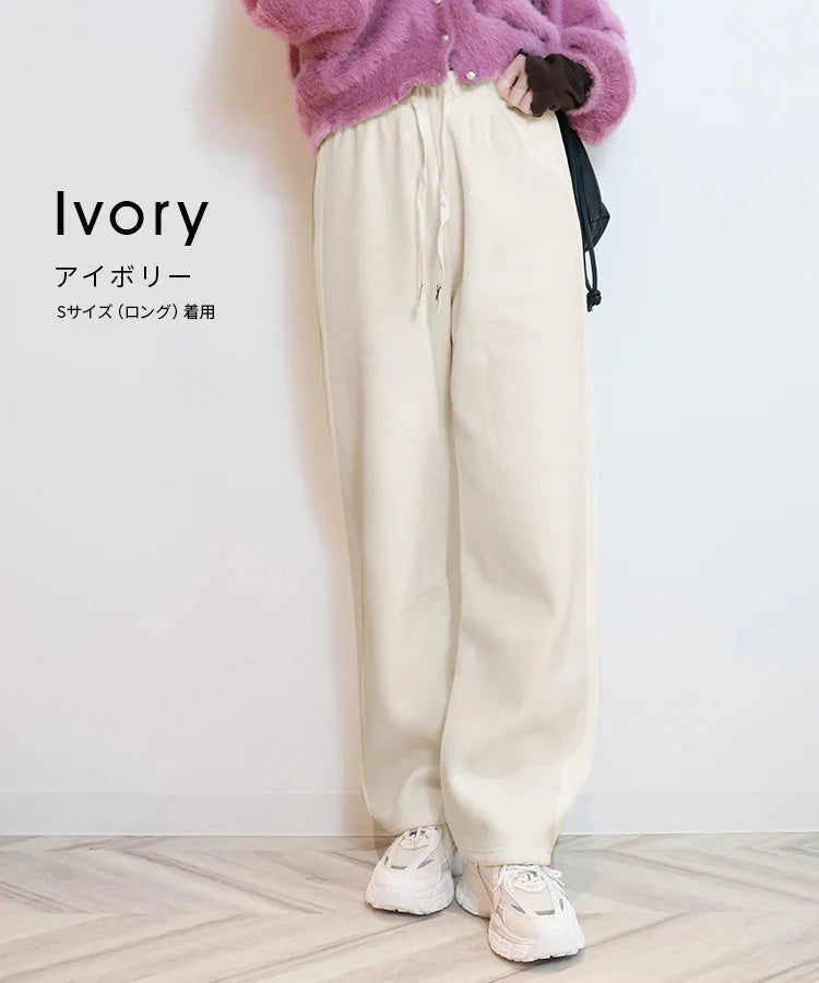 【Lサイズ/ロング】【ブラック】 2024AW 裏起毛 パンツ レディース 秋 冬 ワイドパンツ ロング丈 あったか 暖かい 裏起毛パンツ シンプル カジュアル 可愛い 無地 楽ちん 体型カバー ズボン ゆったり リブ ワイド パンツ ルームウェア ウエストゴム M L LL