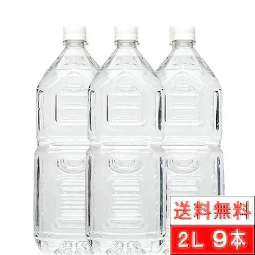 【1ケース】 シリカ 天然水 SILICA52 ノンラベル 2000ml 9本 エコパック 熊本 阿蘇 外輪山 エコ ECO まとめ買い 箱買い ミネラルウォーター シリカ【エコ得】