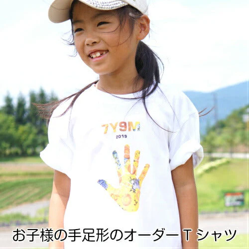 Colorful Hand Print T-shirts■手形 手形アート 足形 足型アート ベビー 服 名入れ プレゼント Tシャツ 出産祝い ギフト 子供服 キッズ服 スマイル おしゃれ 赤ちゃん メモリアル オーダーメイド