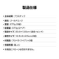 DJI mavic3 適用 プロペラ 4本セット 1機分 ブレード 衝撃防止 交換用 スペア部品 修理 AABB ドローン部品