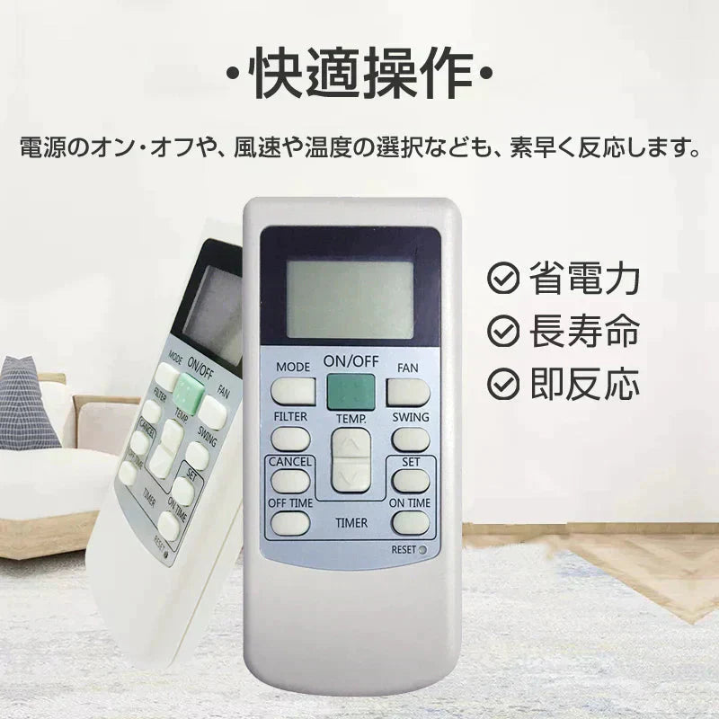 リモコンスタンド1個付属 日立 エアコン リモコン HITACHI 全シリーズ 日立製作所 RAS RPK 対応 白くまくん 互換 代用品 予備 スペア 買い替え 代替