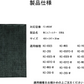 【全て日本国内発送】シャープ FZ-W65HF 集じんフィルター 制菌HEPAフィルター fz-w65hf 加湿空気清浄機KC-Z65 KC-65E7 KC-650Y3 KC-Y65 KC-65E6 KC-65Y2 KC-W65 KC-65E5 交換用 フィルター (互換品/1枚入り)
