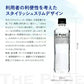 大人気商品！【送料無料】【1ケース】THE PURE ザ ピュア 北アルプスの天然水 420ml 42本 天然水 水 ナチュラルミネラルウォーター 北アルプスの天然水 ザ ピュア 炭酸水素イオン アルプス 飛騨 高山 軟水 岐阜県 日本製 国産 ローリングストック 備蓄  pure