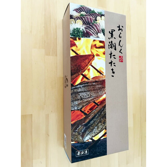 【3人シェア買いでお得】黒潮鰹たたき（大）
