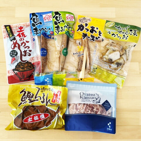 【3人シェア買いでお得】鰹節いろどりセット