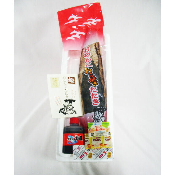 【3人シェア買いでお得】黒潮おらんくたたき1本入り