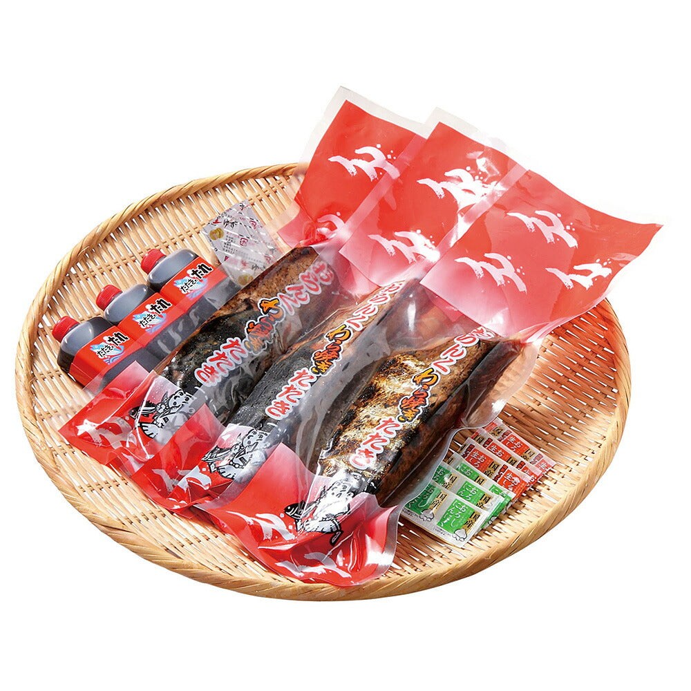 【3人シェア買いでお得】黒潮おらんくたたき3本入り